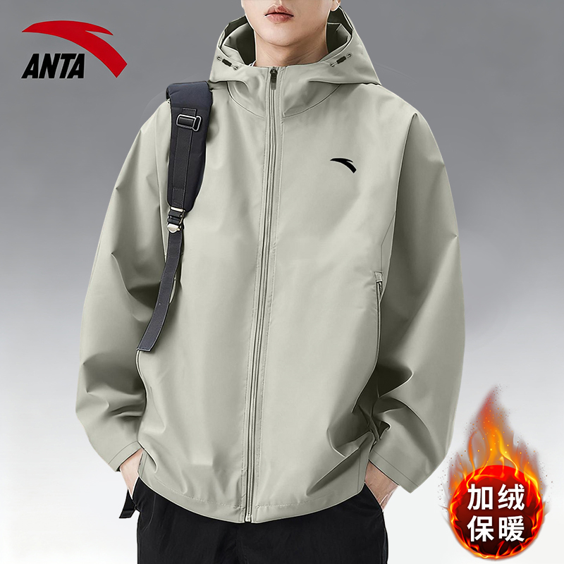 官方正品 购物无忧