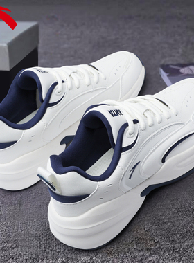 【王一博同款】安踏ACE休闲鞋男鞋潮流秋冬舒适百搭老爹鞋运动鞋