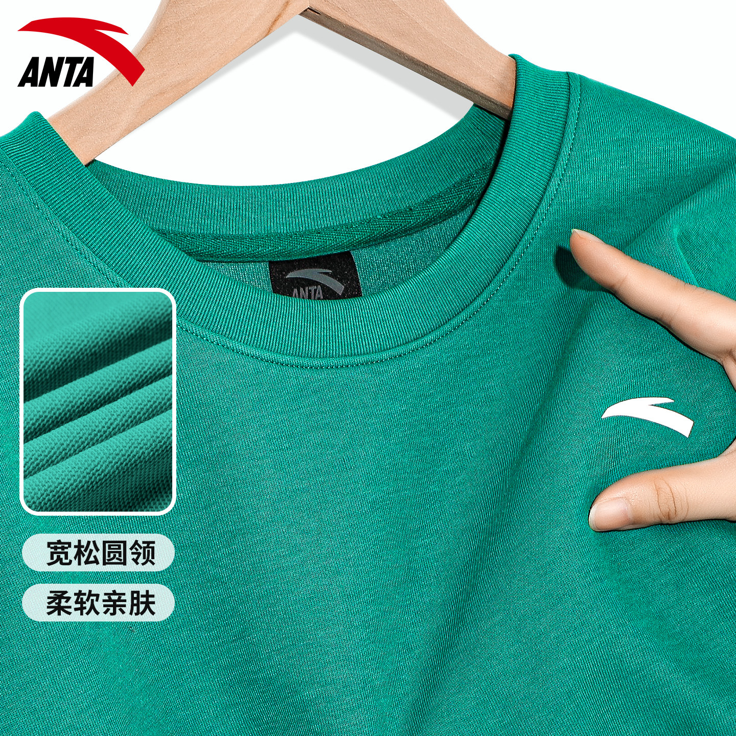 安踏卫衣男款2025秋季新款宽松长袖圆领套头衫青少年休闲运动上衣