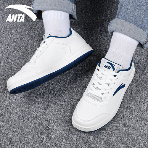 官网正品 购物无忧