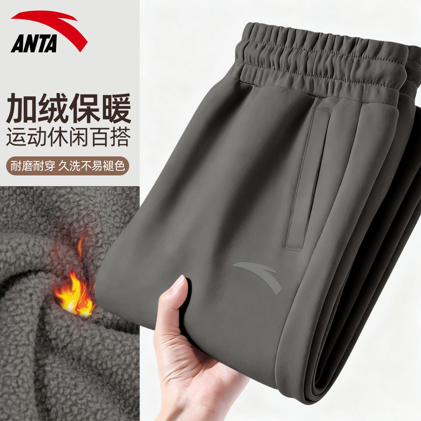 官方正品 购物无忧