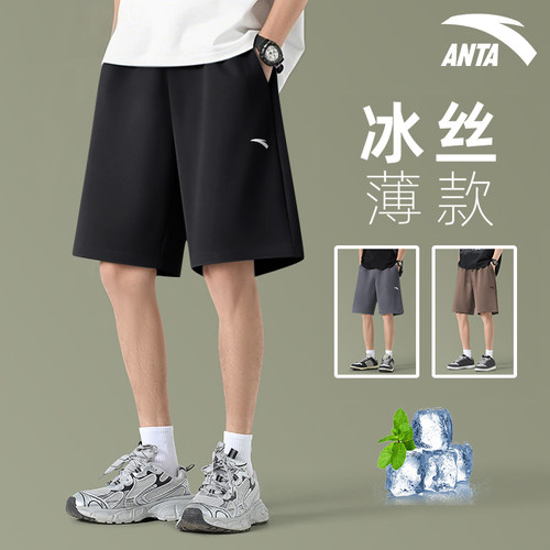 官网正品 购物无忧