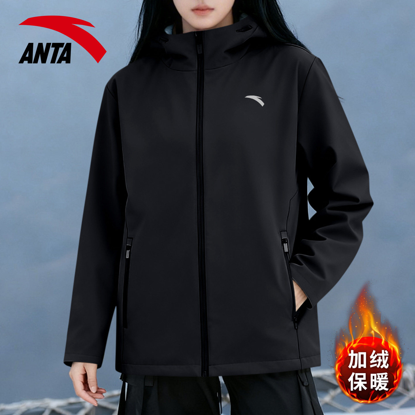 安踏防泼水外套情侣2025新款秋冬加绒保暖连帽风衣休闲运动上衣,运动服/休闲服装,运动茄克/外套,淘宝优惠券,粉丝福利购,淘宝优惠卷