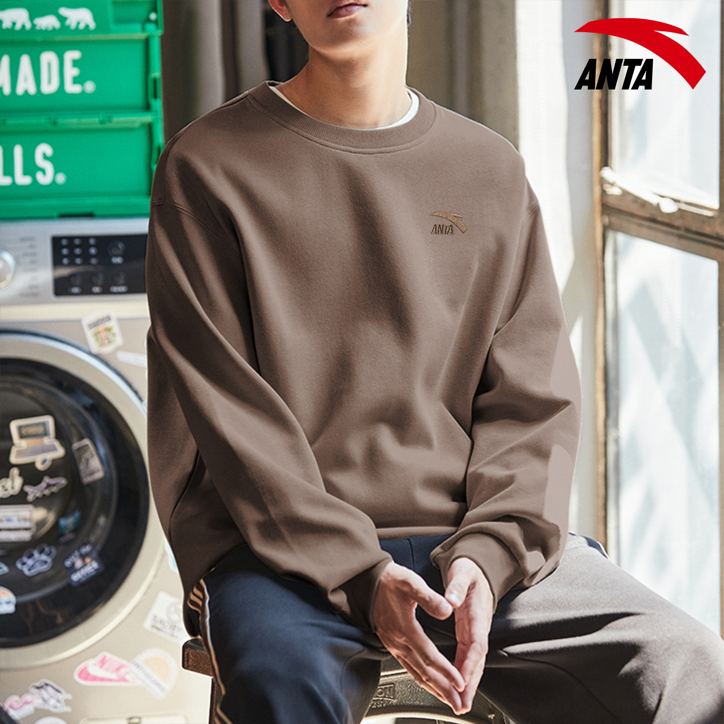 安踏卫衣男2026春季新款白色圆领休闲长袖t恤宽松大码套头衫薄款