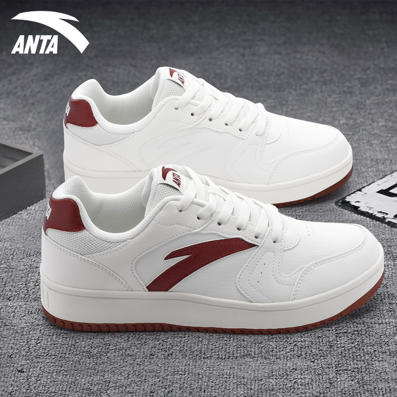 安踏男鞋板鞋2025夏季新款旗舰正品皮面防滑休闲鞋子百搭运动鞋男