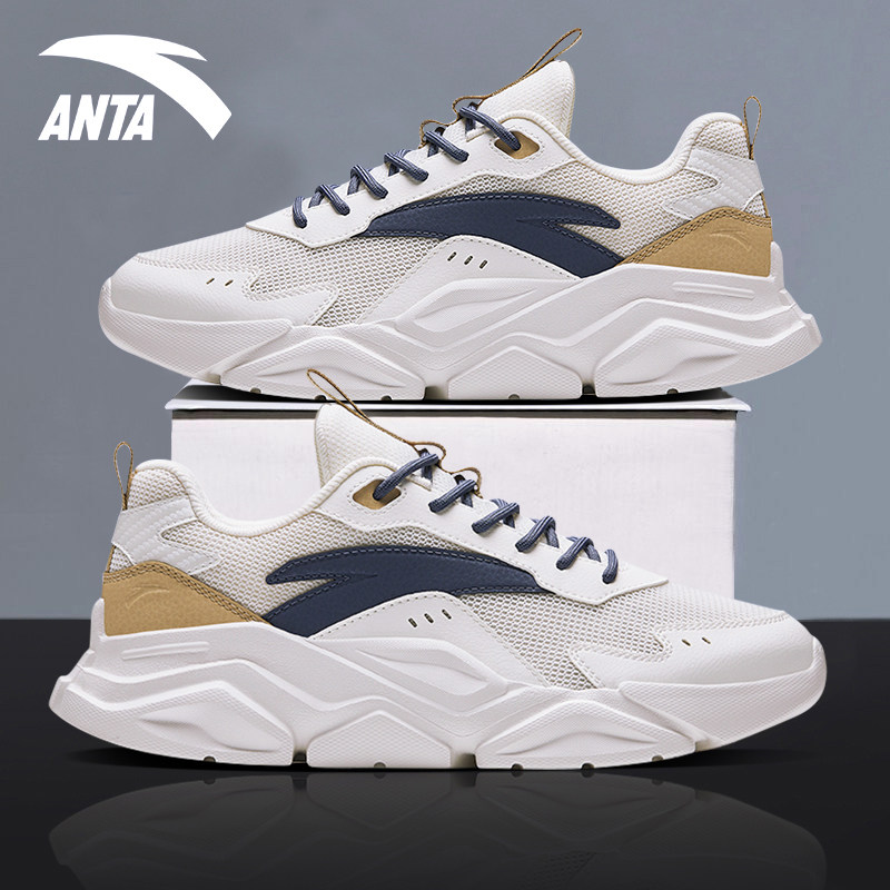 安踏男鞋跑步鞋官方旗舰2026春夏季新款网面透气复古运动老爹鞋子,运动鞋new,跑步鞋,淘宝优惠券,粉丝福利购,淘宝优惠卷