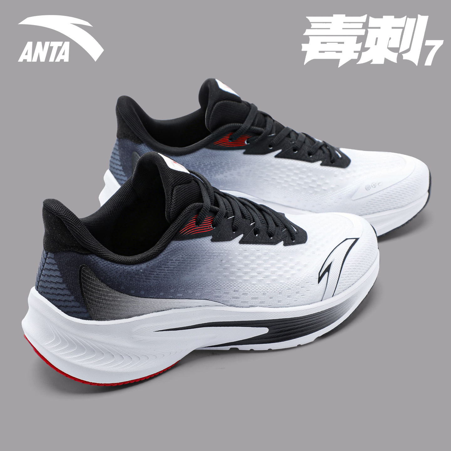 官方正品 购物无忧