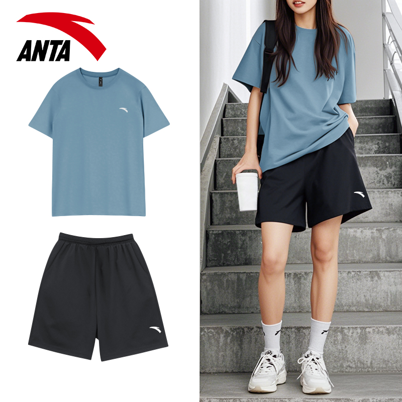 官网正品 购物无忧