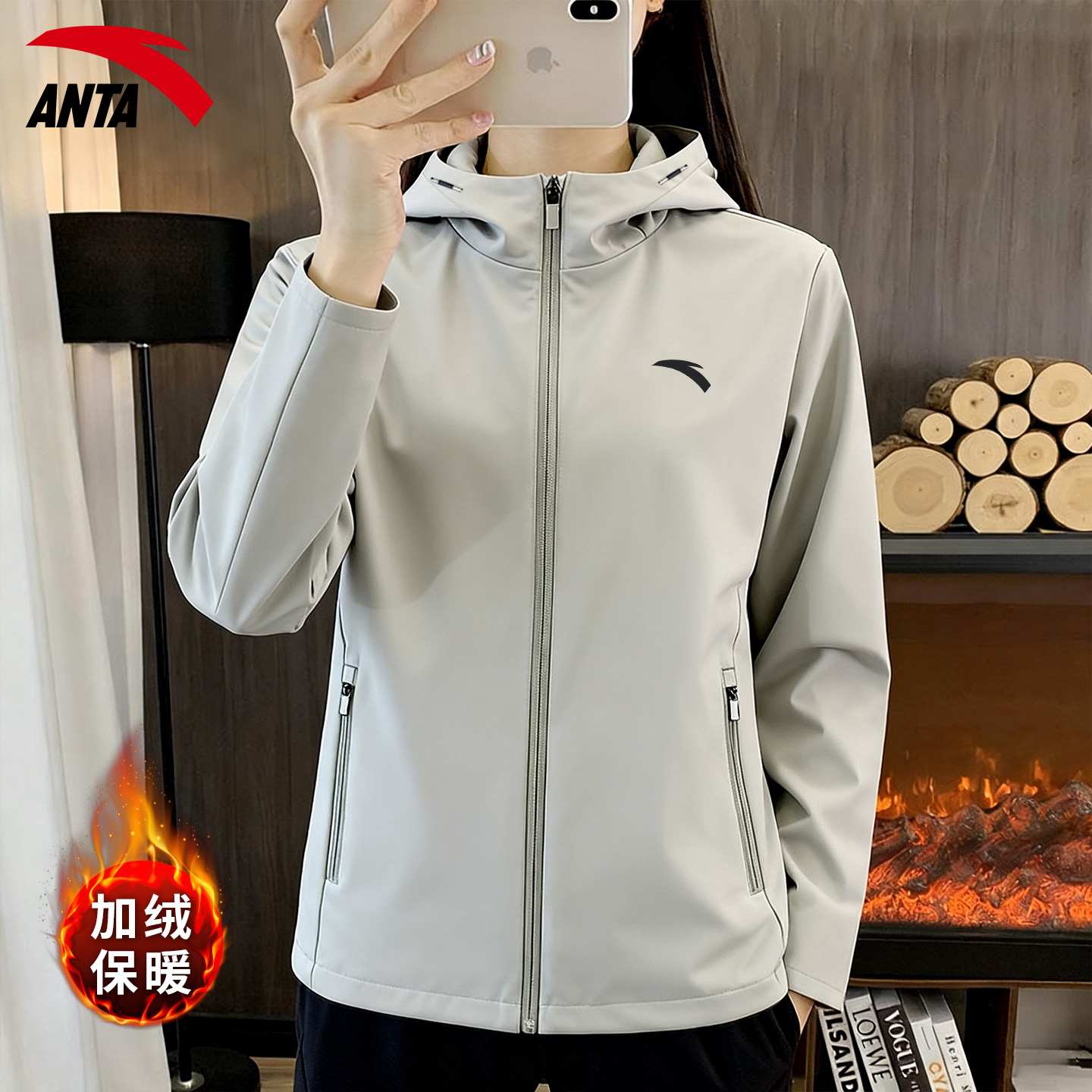 官方正品 购物无忧