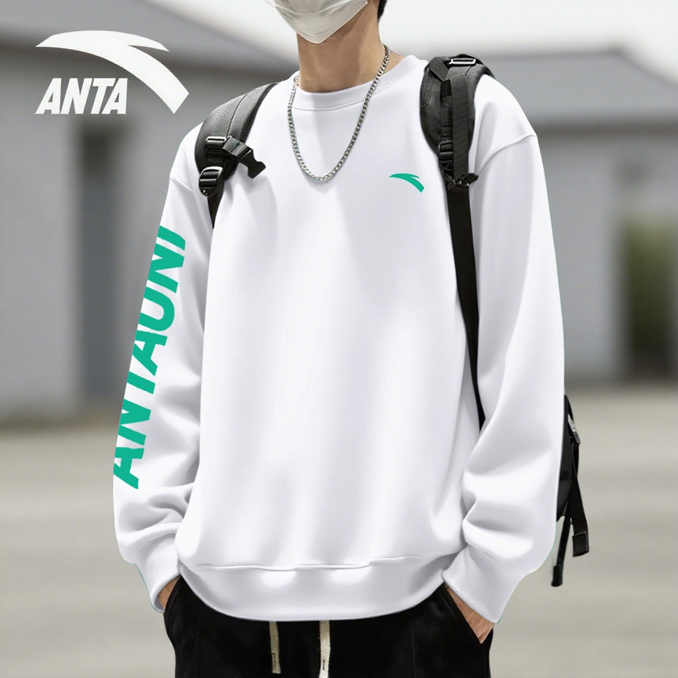 安踏卫衣男款2026春季新款宽松长袖圆领套头衫青少年休闲运动上衣