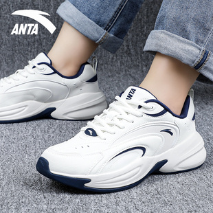 男潮流秋冬舒适百搭老爹鞋 休闲鞋 安踏ACE 运动鞋 王一博同款