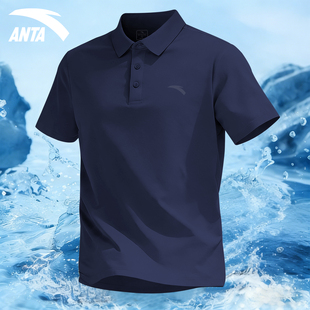 2026新款 polo衫 休闲大码 夏季 冰丝速干体t恤 安踏短袖 翻领半袖 男士