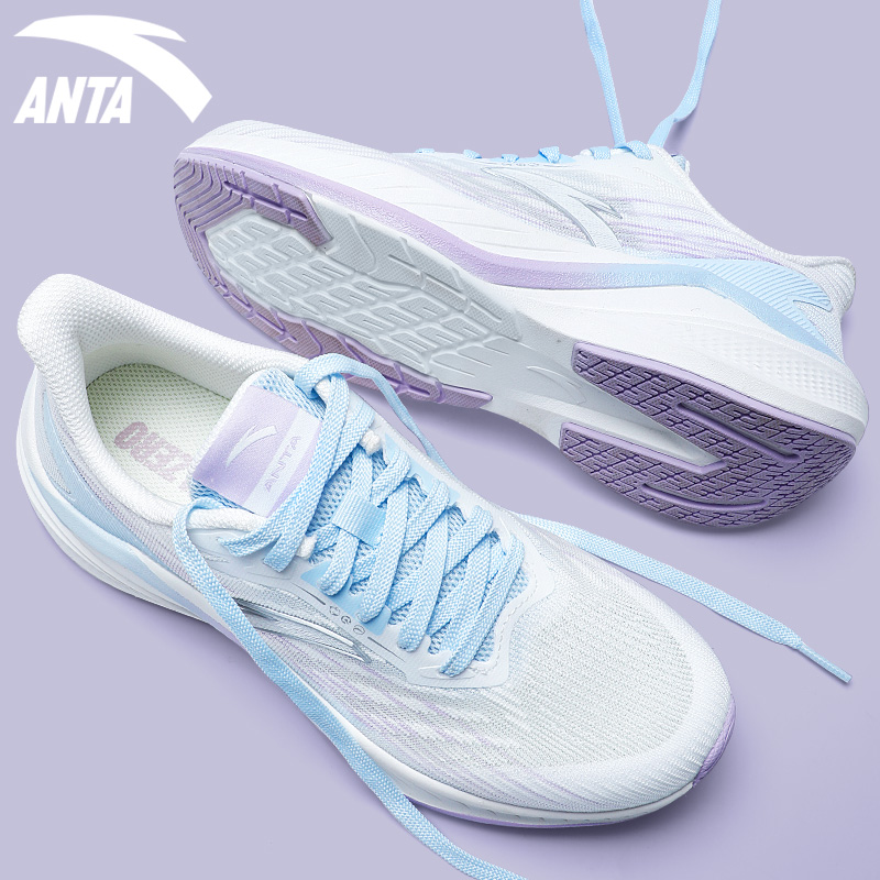 官网正品 购物无忧