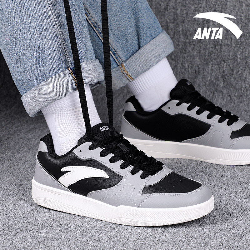 安踏男鞋路冲丨撞色板鞋男款复古休闲鞋子2025新款皮面低帮运动鞋