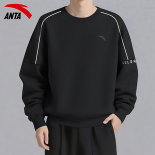 安踏卫衣男士春秋季长袖2025新款圆领灰色宽松套头衫青少年上衣潮