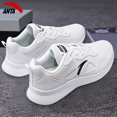 安踏男鞋跑步鞋男款2025冬季新款皮面舒适软底学生跑步白色运动鞋