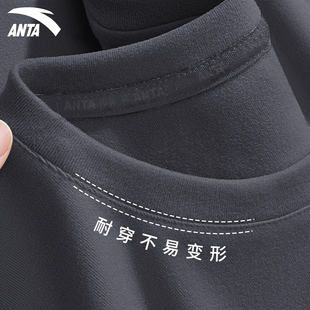 安踏运动T恤男冬季新款加绒加厚长袖保暖内衣户外跑步内搭打底衫