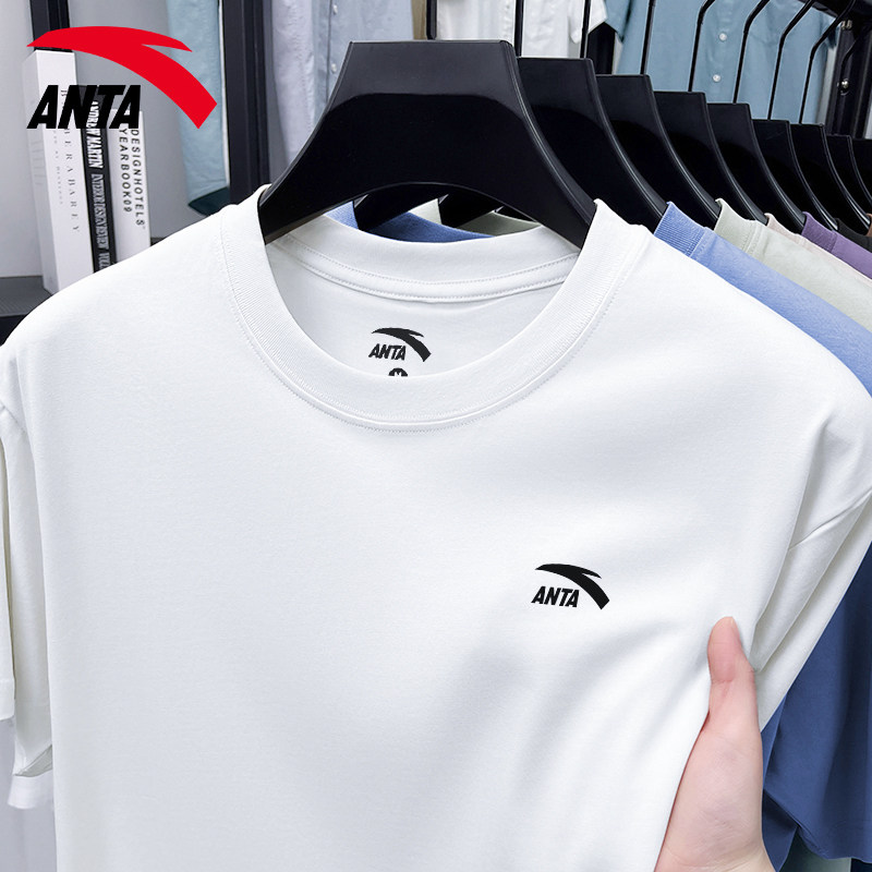 安踏短袖男士官方旗舰正品夏季新款白色青少年宽松运动体恤棉t恤