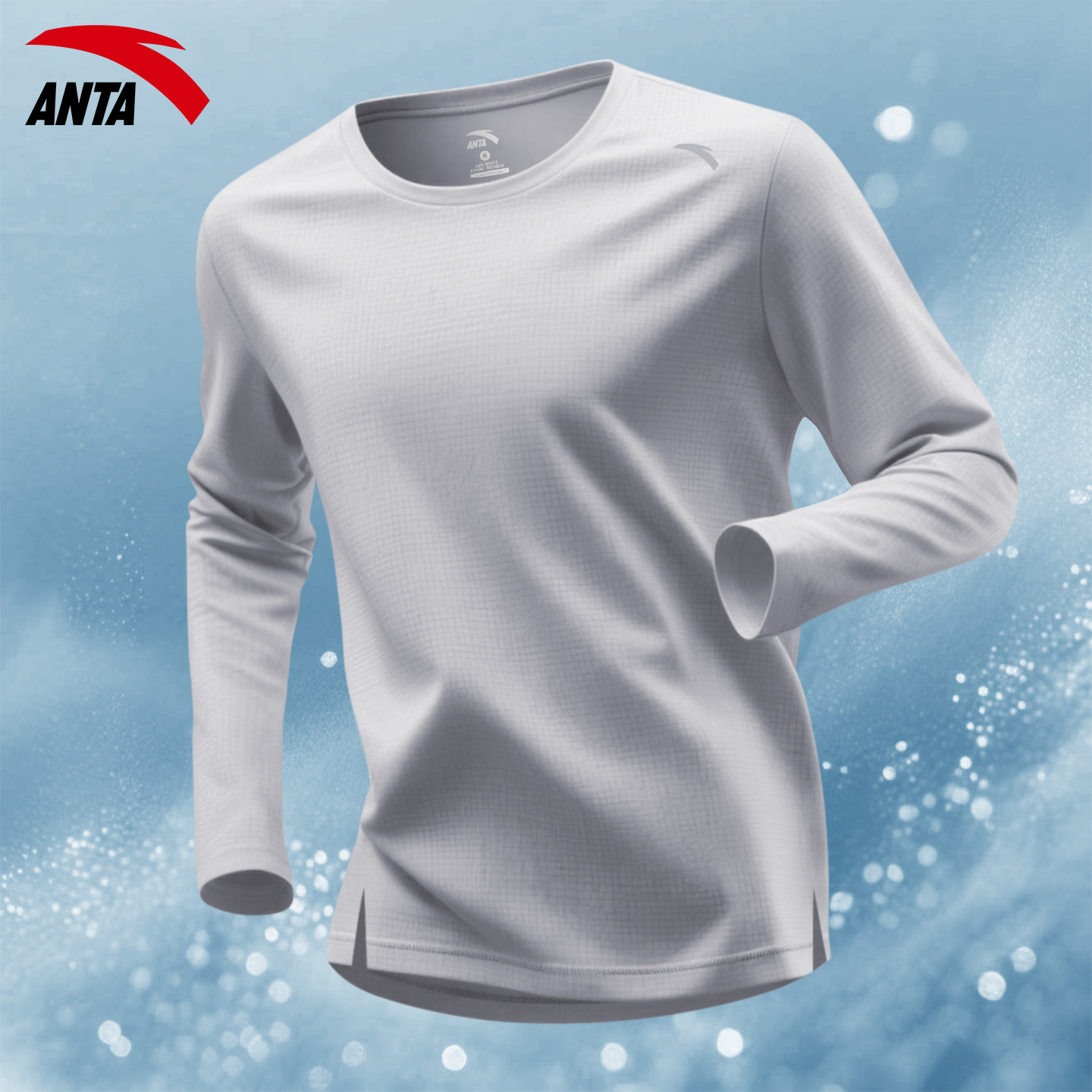 安踏长袖T恤男2026春季新款跑步训练速干衣透气舒适户外运动上衣