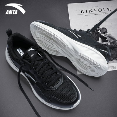 安踏男鞋跑步鞋男鞋2025夏季新款官方正品网面透气软底轻便运动鞋