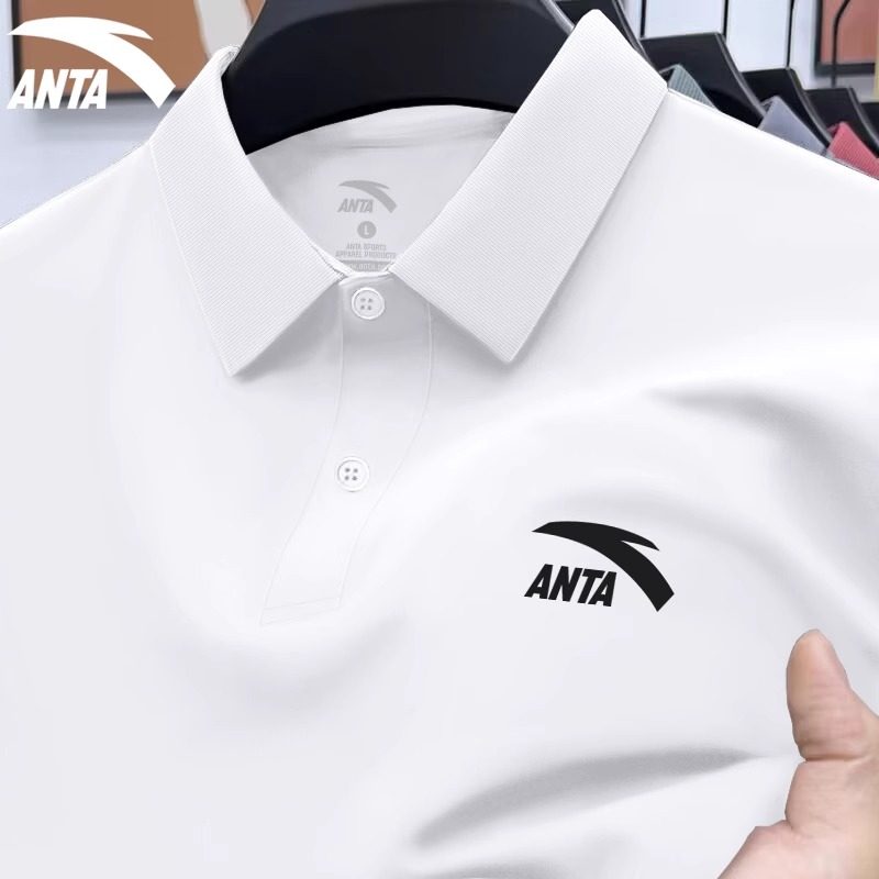安踏白色短袖男士polo衫冰丝薄款夏季上衣商务休闲纯色翻领t恤男,运动服/休闲服装,运动POLO衫,淘宝优惠券,粉丝福利购,淘宝优惠卷