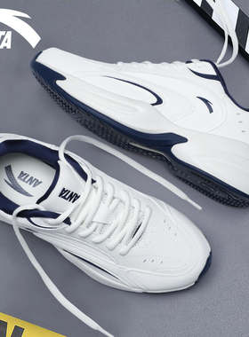 【王一博同款】安踏ACE休闲鞋男鞋潮流秋冬舒适百搭老爹鞋运动鞋