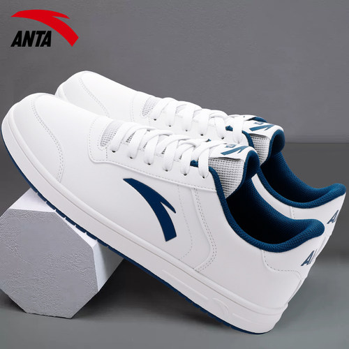 官网正品 购物无忧