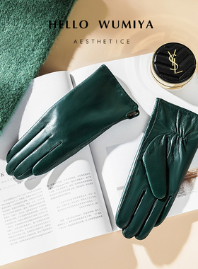 触屏山羊皮真皮手套女士冬季保暖羊毛加绒加厚开车薄款骑行纯皮