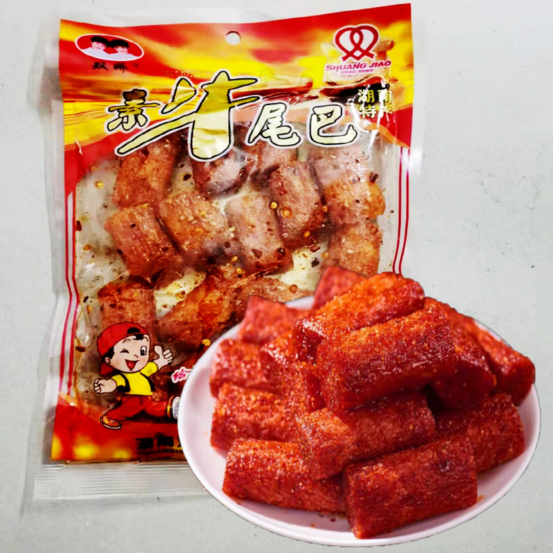 湖南特产零食老式手工童年