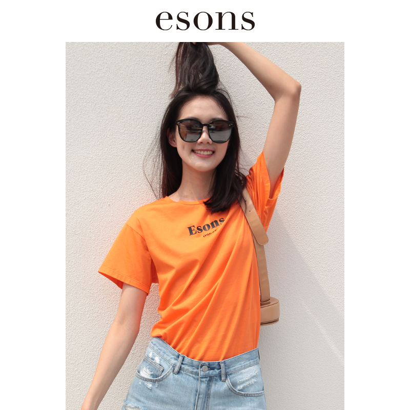 【商场同款】esons /爱城市19夏t恤限7000张券