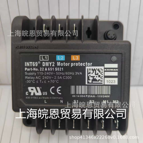 螺杆压缩机保护器22A651S021 INT69DMY2 INT69DMY保护模块INT69系