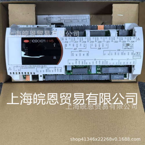 P+100BB00D0M1卡乐P+1OOBBOODOM1意大利CAREL控制器原装P+100B