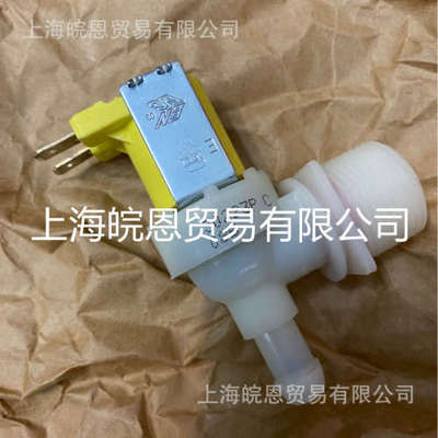 原装KUE010ST00 KUE0100000 KITVC11006意大利卡乐加湿器进水阀