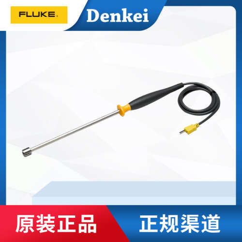 美国 FLUKE 福禄克 80PK-27 SureGrip 工业表面温度探头