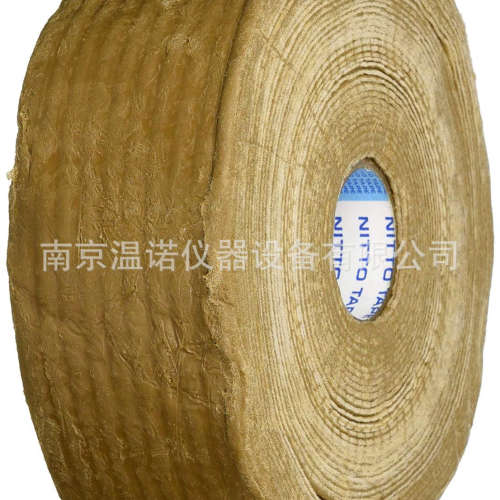 日东 Petroaram系列防腐胶带（耐热用）NO.59HT 50mmX10m 59HT50