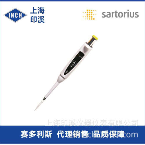 赛多利斯百得Proline Plus20-200ul单道整支消毒移液器728060