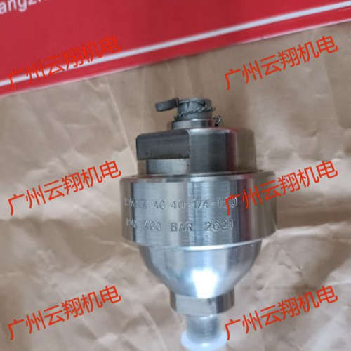 原装进口哈威液压泵V60N-110RSFN-1-0-03/LSNR