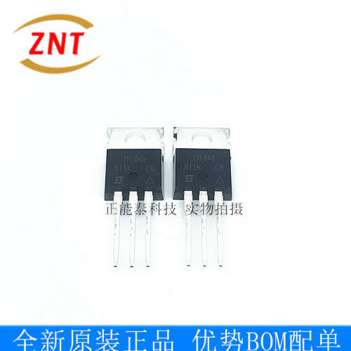 40T65FESC原装/进口全新逆变焊机IGBT管MB40T65FESC TO-247