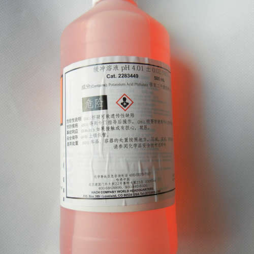 22834-49缓冲液2283449 ph=4.01 美国哈希品牌PH校准液 现货 包邮