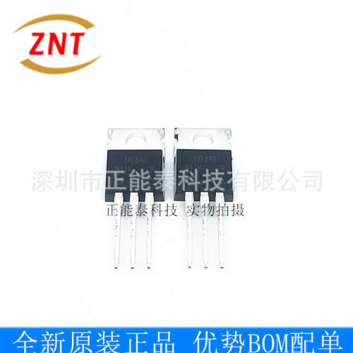 40T65QES原装 进口全新 焊机IGBT单管MBQ40T65FESC/FDH/FDSC