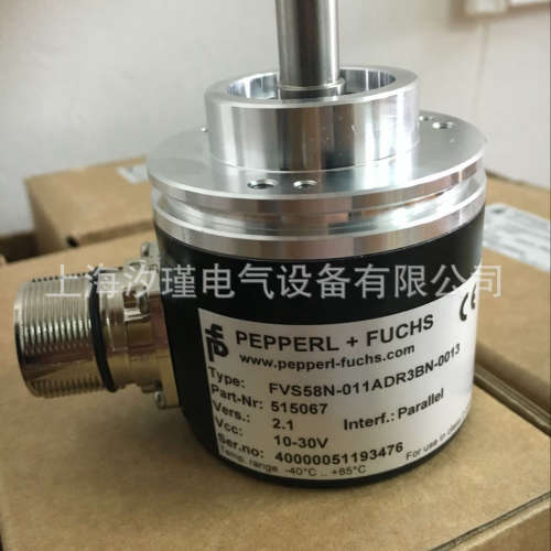 德国RESATRON瑞士通RSG10M-13+12-G-3-VI-SS-I编码器