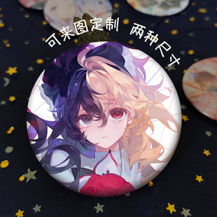 arcaea韵律源点光对立红周边谷子马口铁二次元挂件动漫吧唧徽章