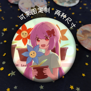 音游phigros弭儿周边谷子马口铁二次元背包挂件镭射动漫吧唧徽章