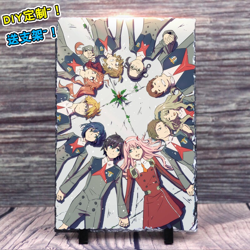 darling in the franxx动漫周边石板画石版画国家队02零莓二次元