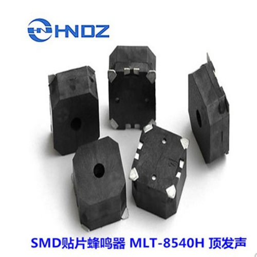 MLT-8540H SMD贴片3V5V蜂鸣器8540 尺寸8.5*8.5*4mm 顶发声16欧姆