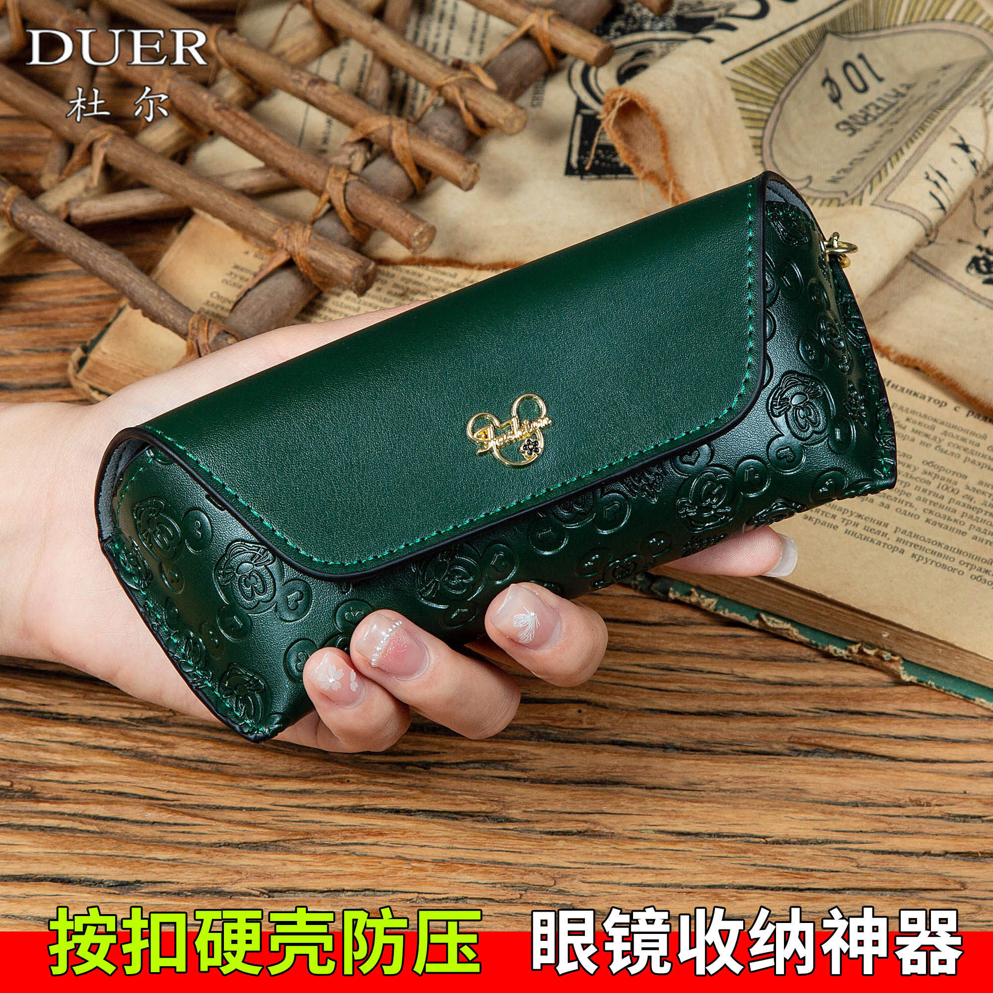 2026可挂包防压眼镜包墨镜收纳包男女便携近视眼镜盒太阳镜收纳袋