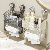 吸盘卫生间洗脸巾置物架壁挂式 多功能浴室洗脸池墙上化妆品收纳盒