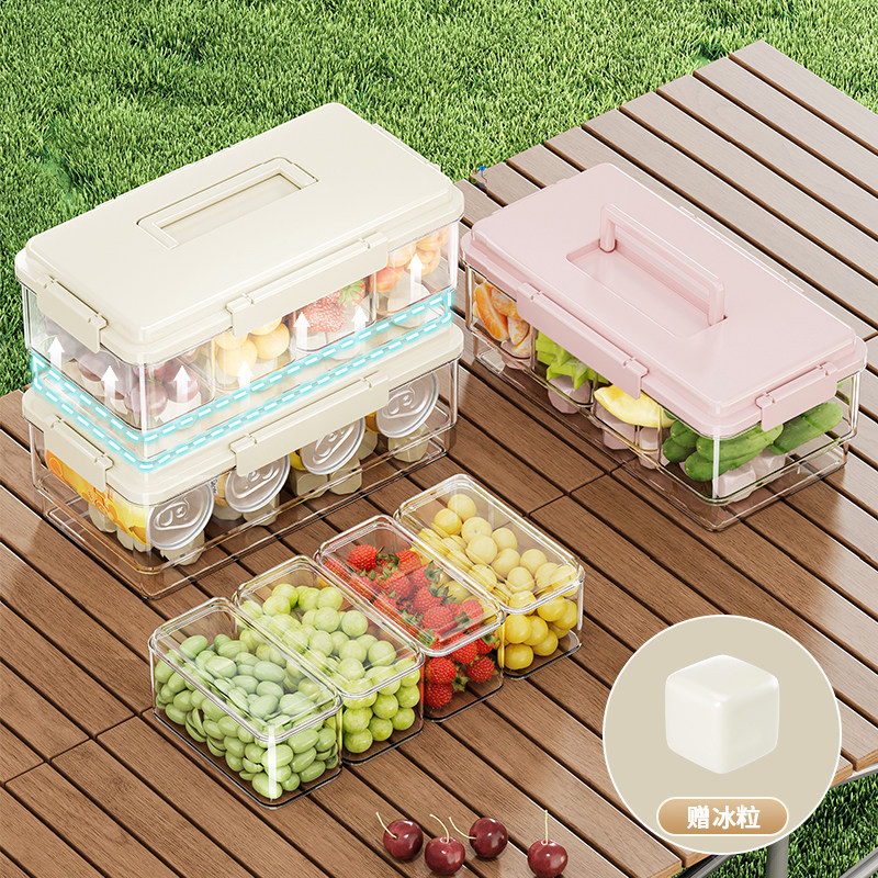 水果便当盒手提式带分格叉子露营外出可携式保鲜盒食品级移动小冰,收纳整理,食物收纳盒,淘宝优惠券,粉丝福利购,淘宝优惠卷