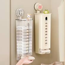 吸盘式内裤袜子收纳盒家用衣柜丝袜收纳神器壁挂抽屉式内衣整理盒