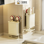 吸盘刀架置物架厨房家用多功能沥水一体2026新款 刀具收纳架 壁挂式